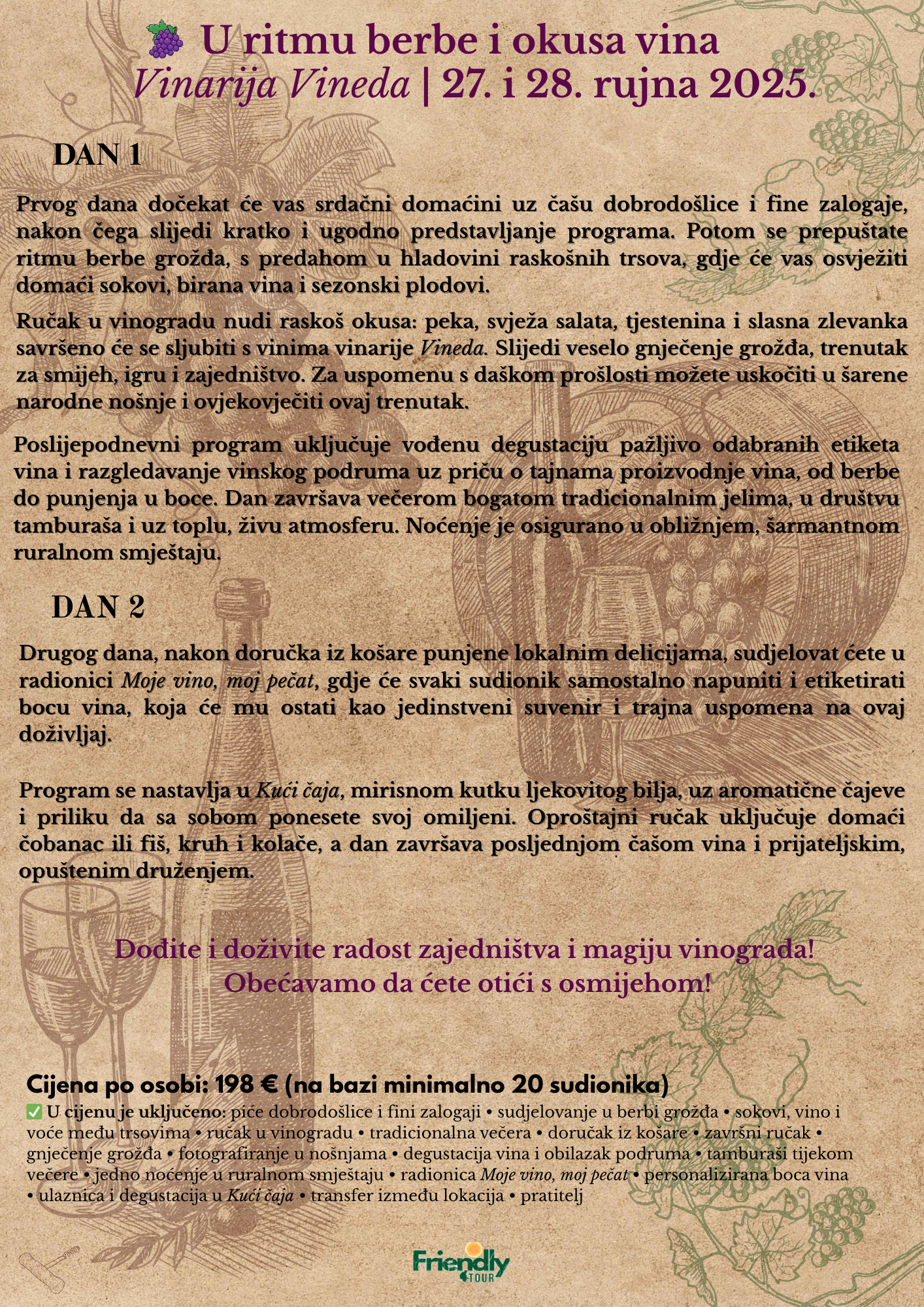 Dvodnevni program Vineda – u ritmu berbe i okusa vina 2